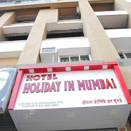 Hotel Holiday Inn Mumbai Exteriör bild