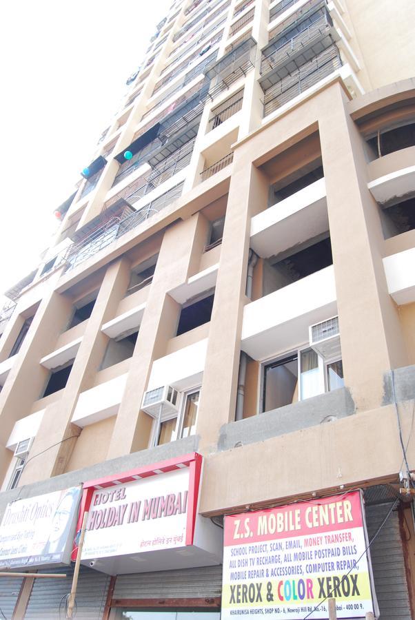Hotel Holiday Inn Mumbai Exteriör bild